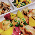 ちょちょこ✫'s cooksnap of when they made さつまいもと鶏肉の甘辛柚子胡椒焼き.