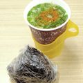 蕎麦の華's cooksnap of when they made 混ぜるだけ(*´︶`*)青じそおにぎり♪.