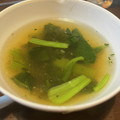 mi2sa9's cooksnap of when they made ✿とろろ昆布と生姜のスープ✿.