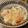 クック330's cooksnap of when they made ぎゅっと手を繋いで＼ネギポン／一口水餃子.