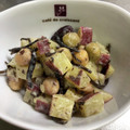 mrsjey's cooksnap of when they made さつまいもとひじきの和風マヨサラダ.