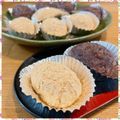 nakamucchi's cooksnap of when they made きなことあんこのおはぎ.