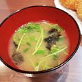 ハッピーまるしぇ's cooksnap of when they made 豆苗　味噌汁.