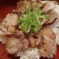 precious☆'s cooksnap of when they made 炊飯器で簡単☆とろとろ絶品チャーシュー.