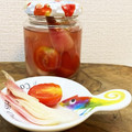 horseland's cooksnap of when they made みょうがとミニトマトのピクルス.