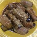 ★SaRiO★'s cooksnap of when they made ナスの豚肉巻き☆とろ〜り味噌ダレ.