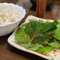 ぐにゅまる's cooksnap of when they made うちのしそキムチ.