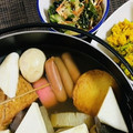 Mau☆cafe's cooksnap of when they made ささみときゅうりのゆずポン和え.