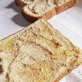 わかポン☆'s cooksnap of when they made おひとりさまのはちみつきなこトースト.