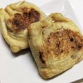 新妻あや's cooksnap of when they made トロ旨♪納豆＆チーズの油揚げ詰め.