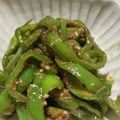 ゆみらんたん's cooksnap of when they made ピーマンだけ♡きんぴらサラダ.