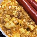 ☆ごはんできた☆'s cooksnap of when they made 和風麻婆豆腐.