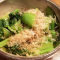 miiko大好き's cooksnap of when they made コマツナ、チンゲンサイのゆず胡椒あえ.