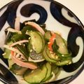 kumichef's cooksnap of when they made 即席◎きゅうりワカメのカニカマ中華和え.