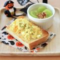 runa10's cooksnap of when they made ヨーグルトに、ぶどう＆くるみ♪.