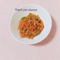 まあまま☆0403's cooksnap of when they made 人参とひき肉のカレーきんぴら.