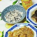 た～ちん＊'s cooksnap of when they made 超簡単!ひじきの煮物で白和え.