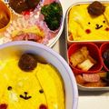 ☆ゆみよ☆'s cooksnap of when they made ポムポムプリン　キャラ弁　簡単.