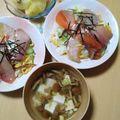 よちりん's cooksnap of when they made なめこと豆腐のすまし汁.