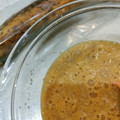 ノエル・ギャラガー's cooksnap of when they made 自然薯のとろろご飯.