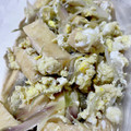 Mi_neko's cooksnap of when they made 茗荷と油揚げの卵とじ.