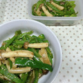 まこさんど's cooksnap of when they made ピーマンとしめじのきんぴら.