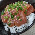よっクマごん's cooksnap of when they made トロ風　鉄火丼.