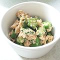 モモキト's cooksnap of when they made オクラとツナのさっぱり☆梅お浸し.