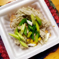めぐ＊ぴぃ's cooksnap of when they made とろろ昆布で納豆を食す。.