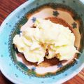ちぃ−ち−chan's cooksnap of when they made 甘くない芋救済！さつまいもアイスクリーム.