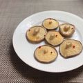 ころわんの母さん's cooksnap of when they made 待つだけ!椎茸シンプルバター焼き.