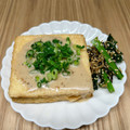 まこさんど's cooksnap of when they made 絹揚げ/絹厚揚げの☆簡単かけるだけ♪.