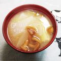 ひトみ's cooksnap of when they made なめこと残り野菜のお味噌汁♪.