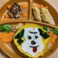 ひこっとぷーさん's cooksnap of when they made 1歳お誕生日に♡離乳食ワンワンオムライス.