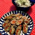 マルんちの丸顔's cooksnap of when they made ゴボウとパプリカの牛肉巻き＊甘辛照り焼き.