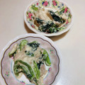 珠生ママ☆'s cooksnap of when they made 小松菜とツナのマヨ和え.