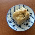 ながぴー♧'s cooksnap of when they made 四角が可愛い♪クルミたっぷりパン.