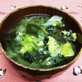 龍青空ママ's cooksnap of when they made キャベツとわかめのかき玉汁.