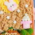 ✩RoHa✩'s cooksnap of when they made 市販のたれで簡単★スタミナ豚そぼろ.