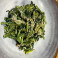 maezuchu's cooksnap of when they made 我が家のほうれん草の胡麻和え.