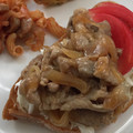 Ruriluru's cooksnap of when they made 基本の切り方＊くしがた切り.