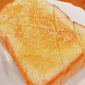 あっちゃんキッチン♪'s cooksnap of when they made シュガーマーガリントースト♡.