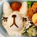 くまえる's cooksnap of when they made まつ毛の長いアルパカさん弁当.