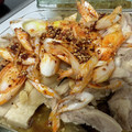 みきんどる's cooksnap of when they made よだれ鶏風♪鶏モモ肉とナスの蒸し物.