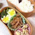 アイフル's cooksnap of when they made 【農家のレシピ】ツルムラサキのナムル.