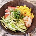 あーこ姐's cooksnap of when they made 新感覚！冷やしそうめん♪.