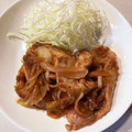 コハダちゃん's cooksnap of when they made 簡単☆豚肉の生姜焼き.