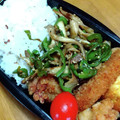 ざじよ's cooksnap of when they made 舞茸とピーマンのオイスター炒め.