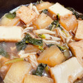 micchel's cooksnap of when they made ♡とろとろ冬瓜と厚揚げのあっさり煮♡.