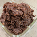 あんほっぺ's cooksnap of when they made 粒あん　(アサヒ活力鍋)粒しっかり.